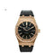 Audemars Piguet Royal Oak 41mm Rose Gold Leather Strap